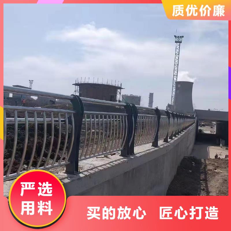 不锈钢复合管护栏道路隔离栏快速生产