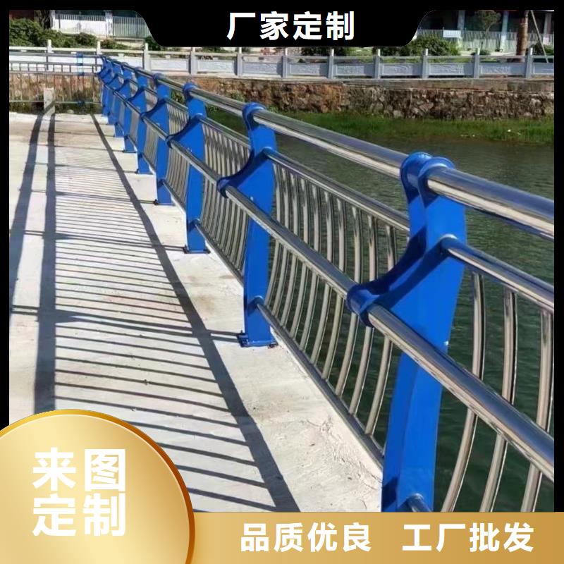 不锈钢复合管河道护栏-不锈钢复合管河道护栏按需定制