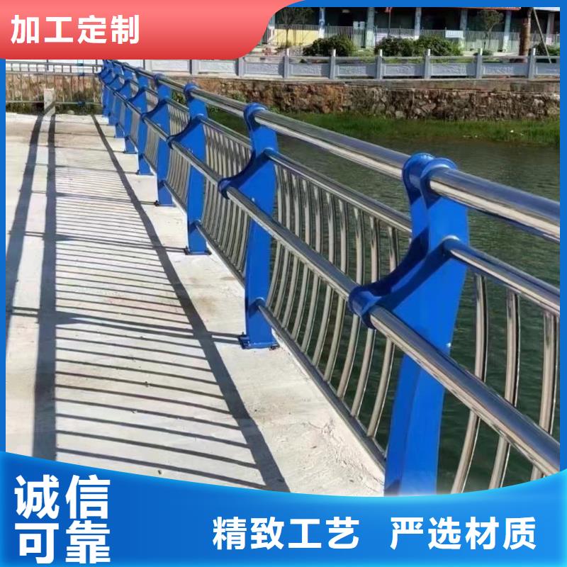 不锈钢复合管护栏_桥梁景观栏杆工厂直供