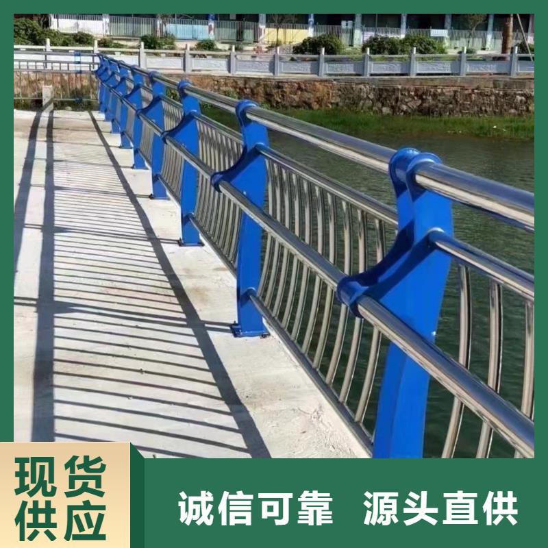 不锈钢复合管护栏不锈钢复合管栏杆来图来样定制