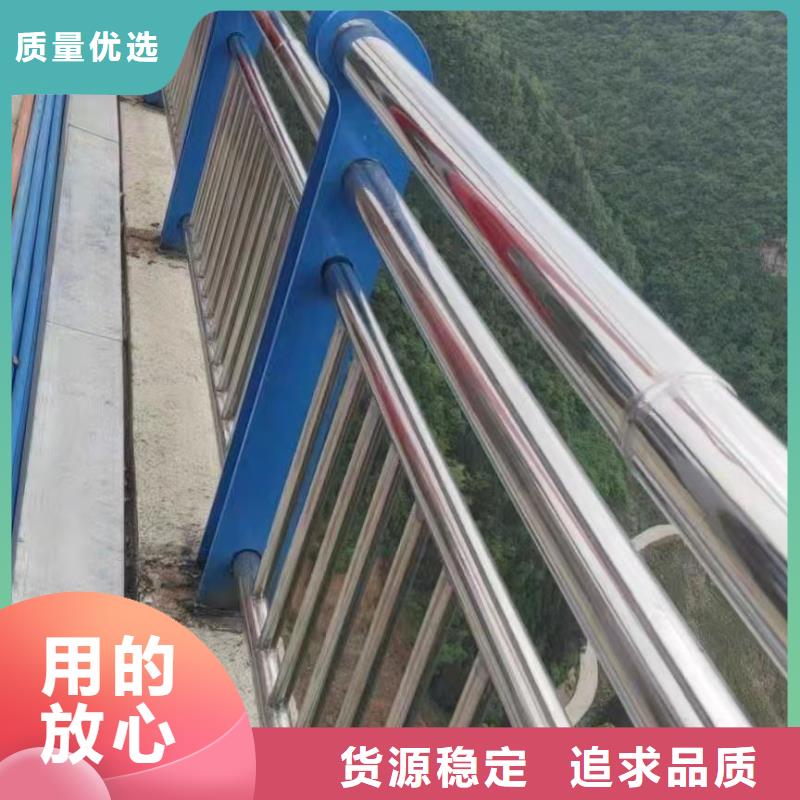不锈钢复合管桥梁栏杆现货直发