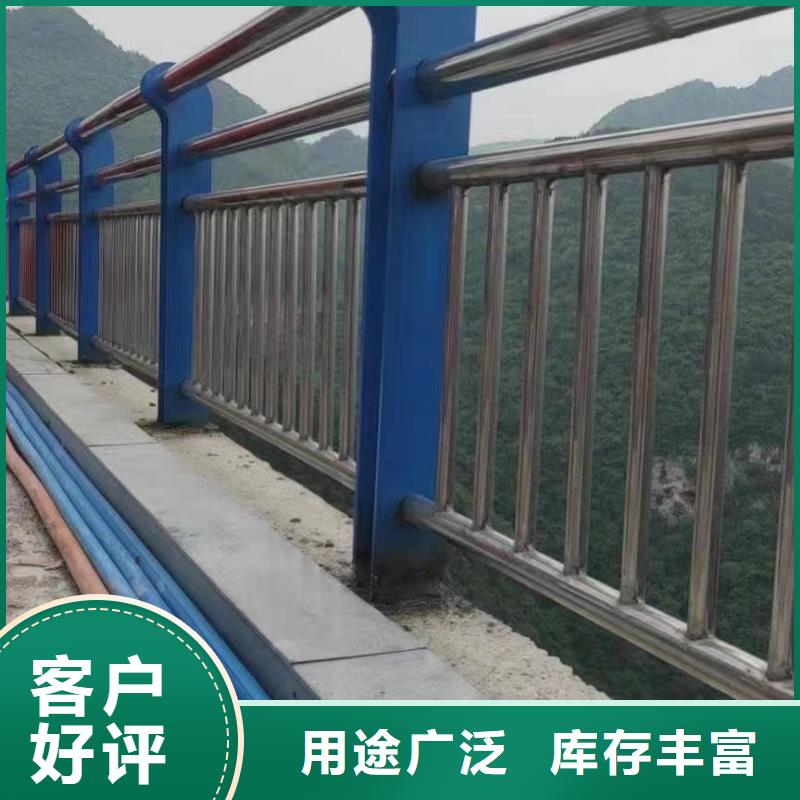 不锈钢桥梁护栏-高品质低价格