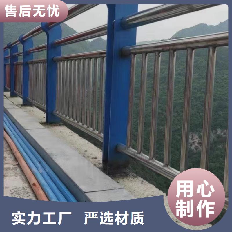 专业生产制造不锈钢碳素钢复合管桥梁护栏的厂家