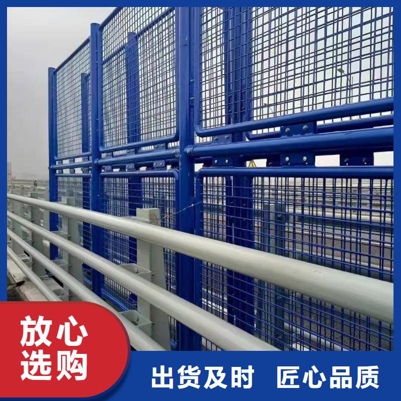 不锈钢复合管护栏_桥梁景观栏杆工厂直供