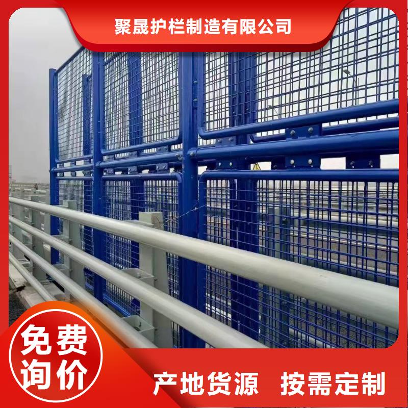 不锈钢复合管护栏【桥梁钢护栏厂】欢迎来电咨询