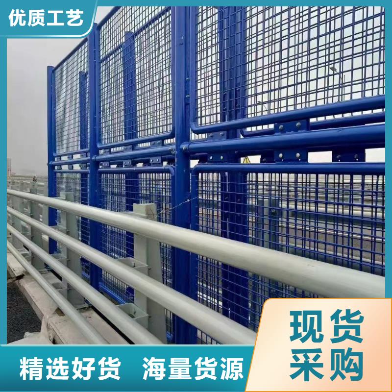 不锈钢复合管护栏不锈钢复合管栏杆来图来样定制