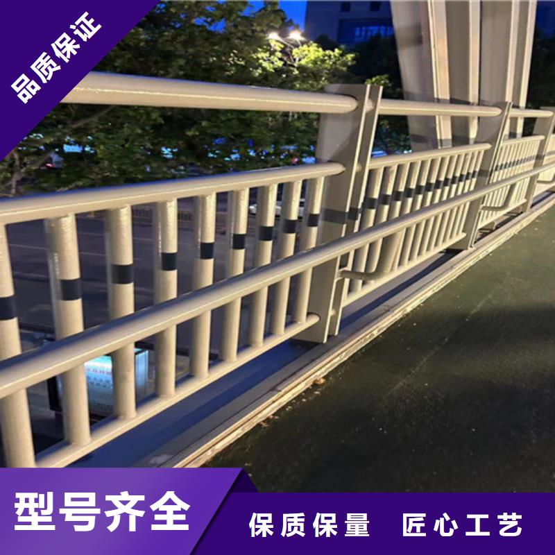 橋梁護欄廠家,【河道護欄廠】應用范圍廣泛