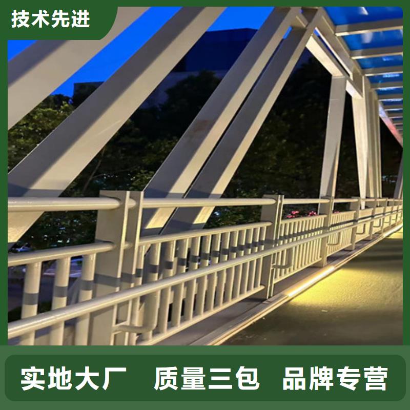 桥梁护栏厂家_道路护栏厂有实力有经验