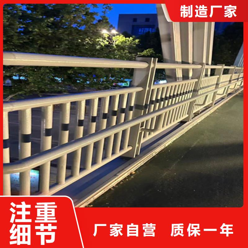 不銹鋼復(fù)合管道路護(hù)欄制造廠商