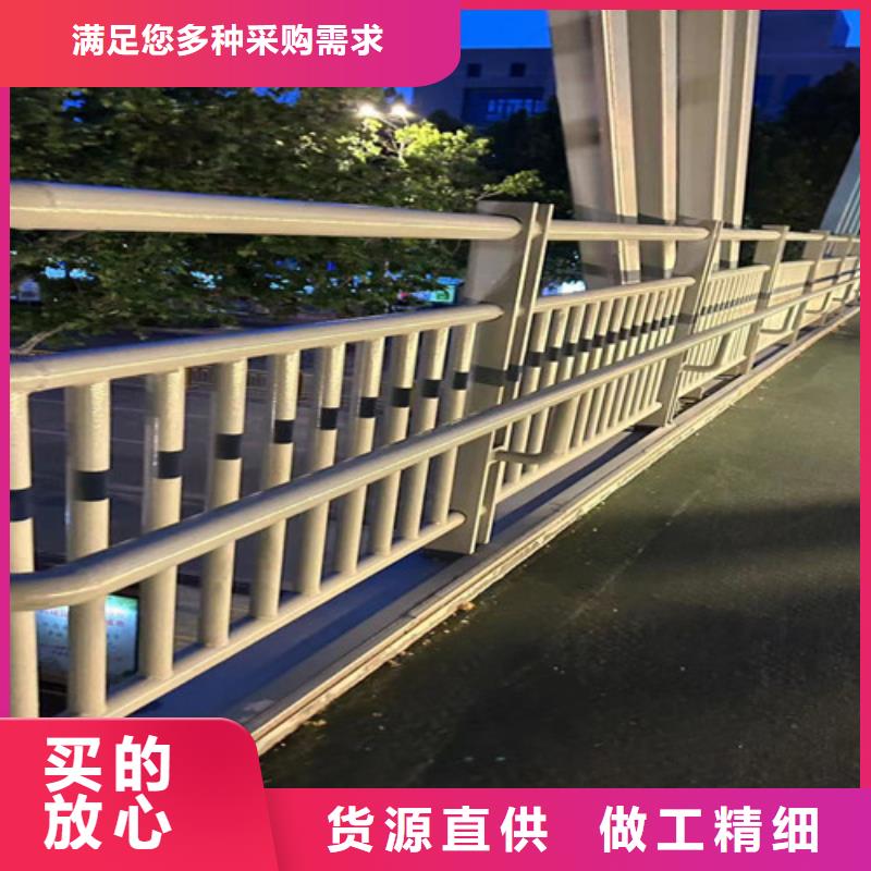 公路桥梁防撞护栏高端定制