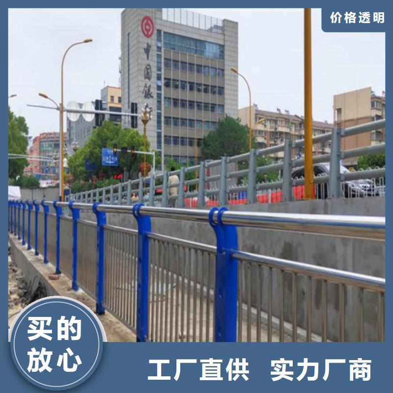 橋梁護欄廠家低價出貨