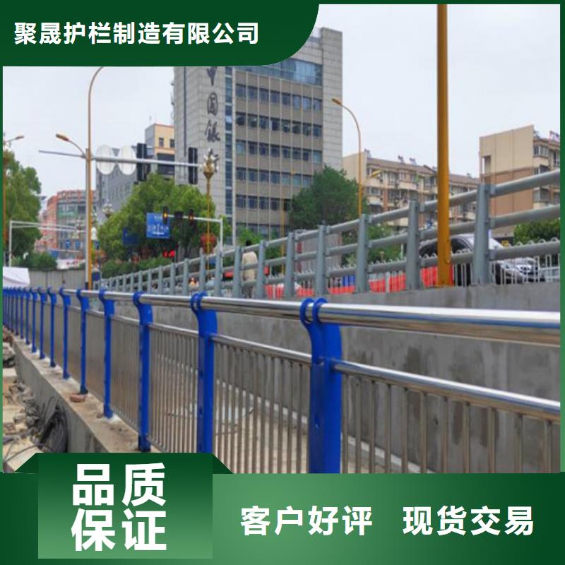 橋梁護欄廠家城市景觀防護欄批發商