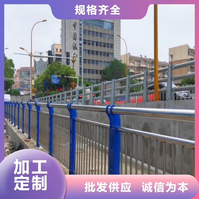 橋梁護欄廠家橋梁景觀欄桿不只是質量好