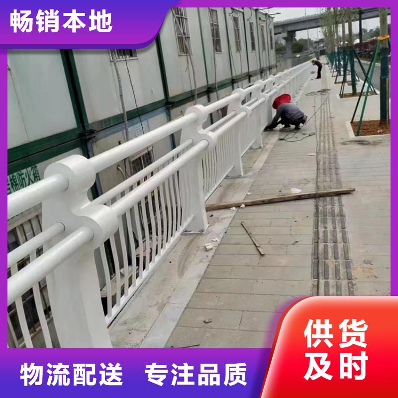 本地性價比高的景觀護欄廠家