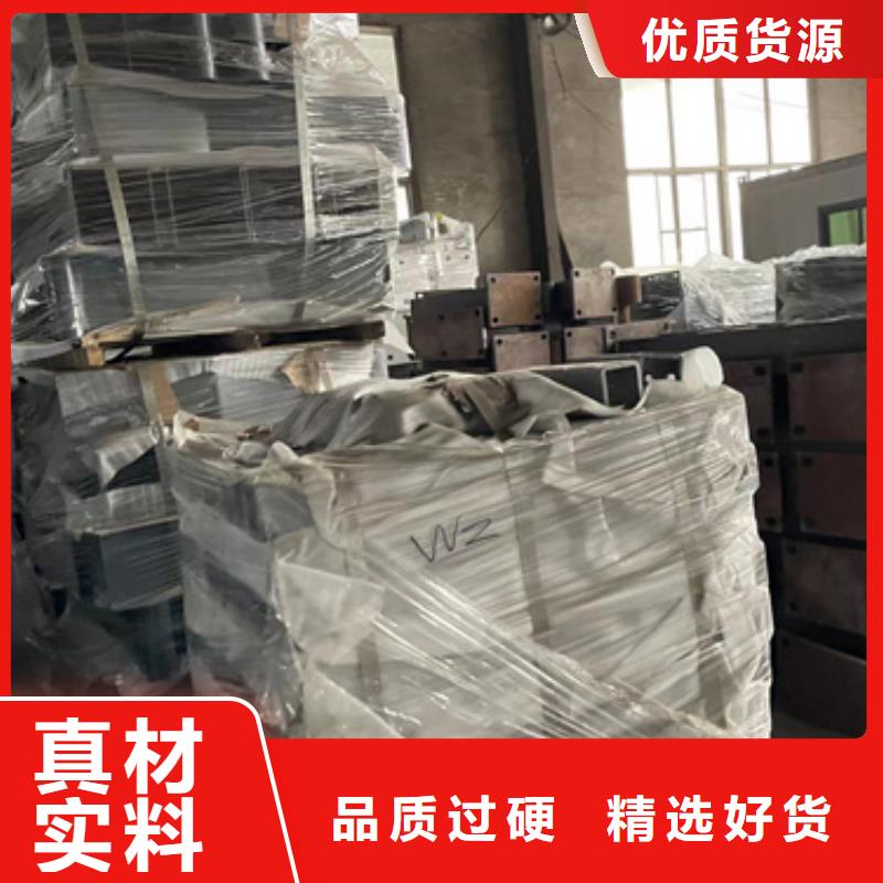 桥梁不锈钢护栏-实体厂家质量放心