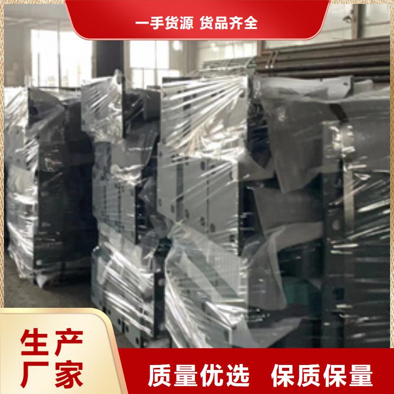 桥梁护栏厂家防撞护栏厂品牌专营