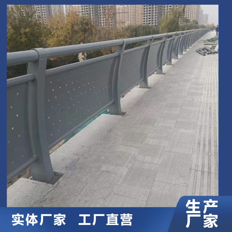 【桥梁护栏厂家】道路隔离栏质量无忧