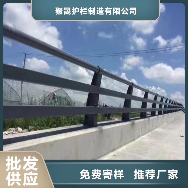 質優價廉的河道護欄批發商