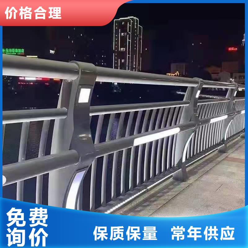 不銹鋼復合管道路護欄廠家推薦