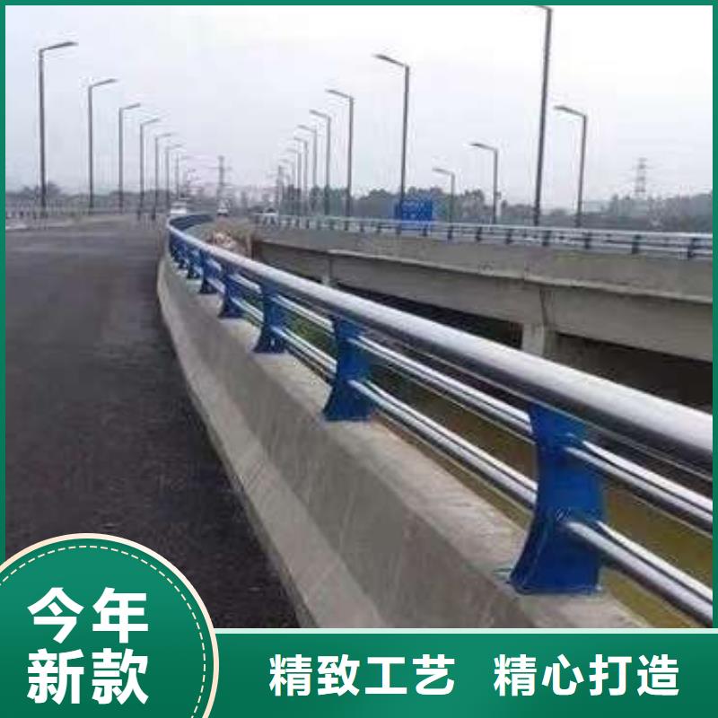 找河道护栏厂家