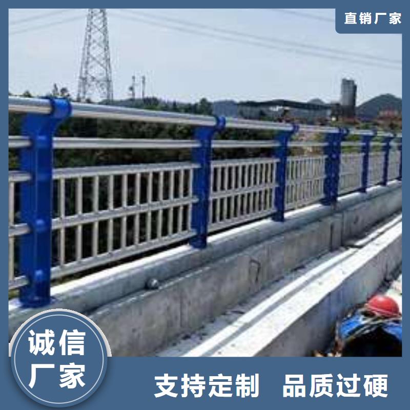 桥梁护栏厂家【道路护栏】厂家售后完善