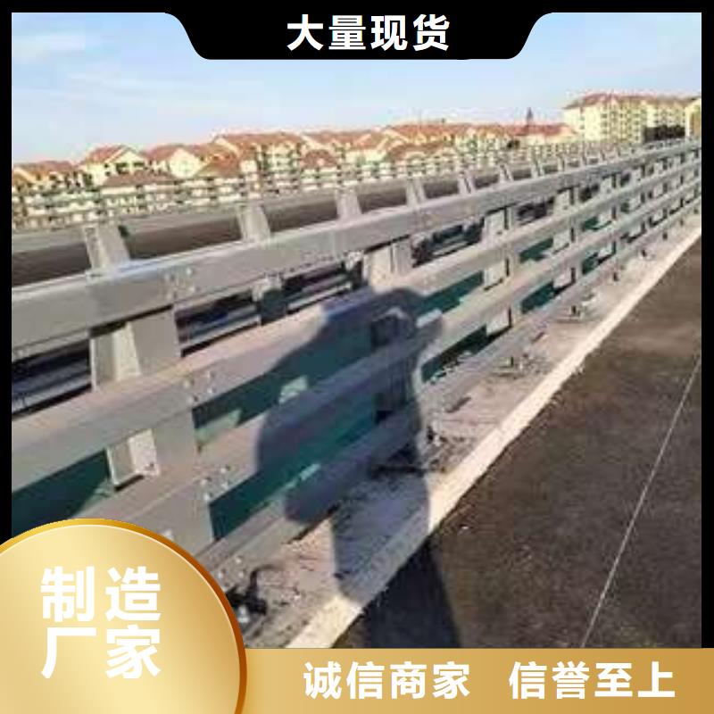 桥梁护栏厂家道路护栏厂采购