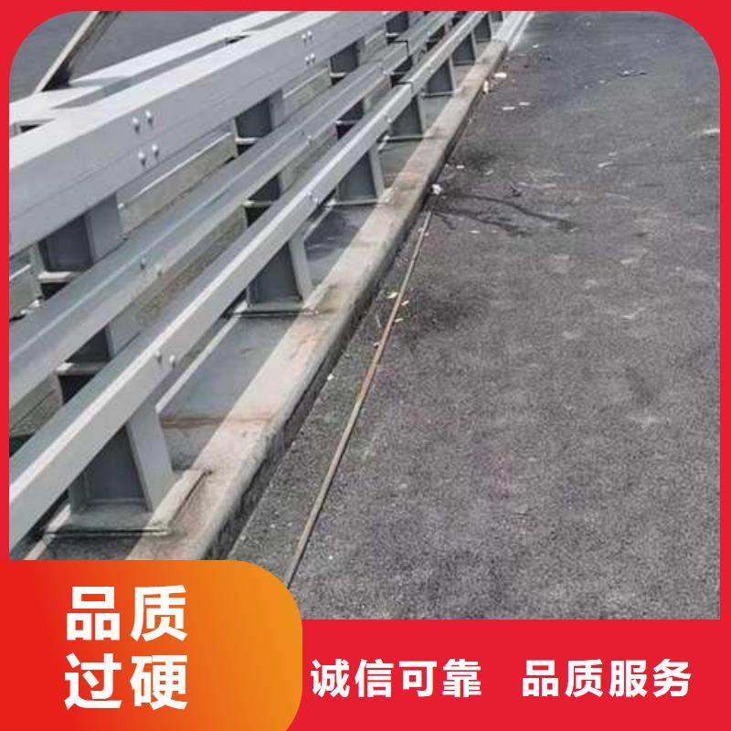 【桥梁护栏厂家】【道路护栏】的简单介绍