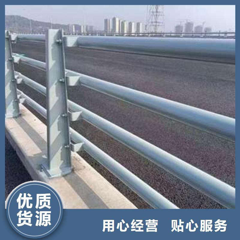 【橋梁護(hù)欄廠家】道路隔離欄質(zhì)量無憂