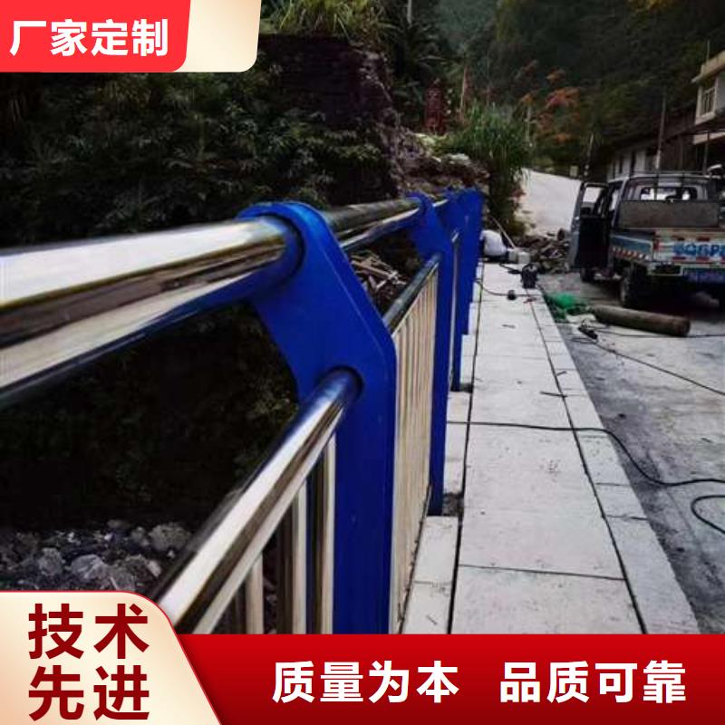 供应桥梁河道防撞护栏_优质厂家