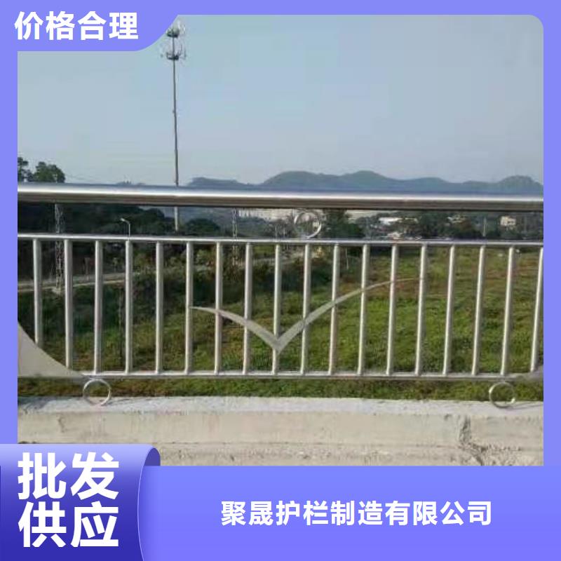 桥梁护栏厂家道路护栏厂价格实惠工厂直供