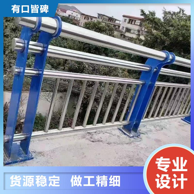 道路橋梁防撞護(hù)欄經(jīng)驗(yàn)豐富