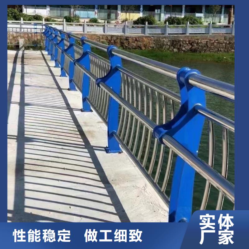 桥梁护栏不锈钢复合管护栏厂联系厂家