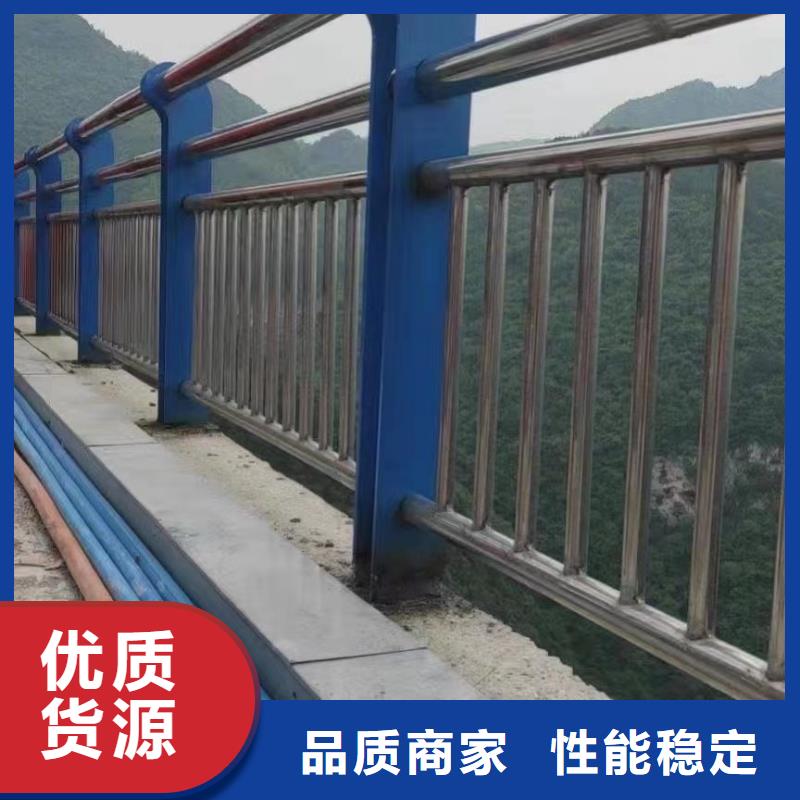 新闻：304桥梁栏杆生产厂家