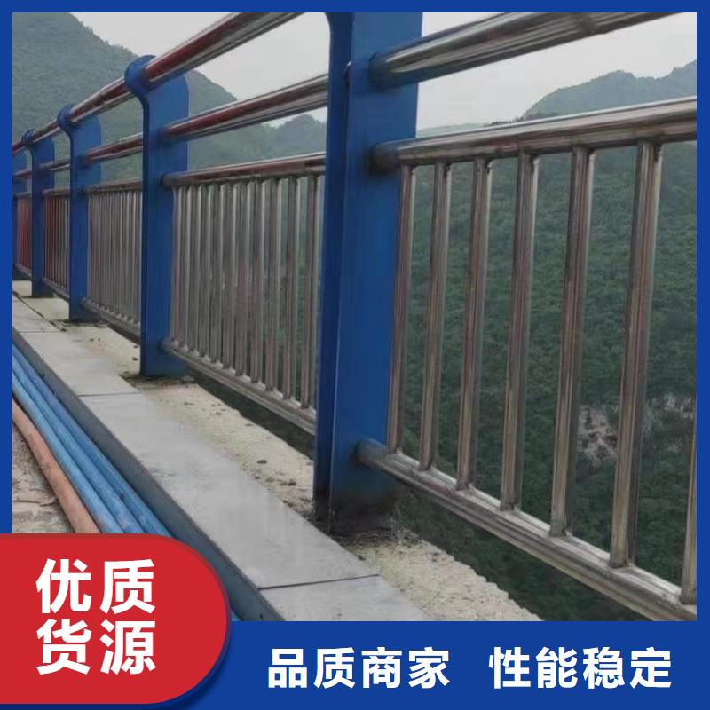 河道道景观护栏销售厂家