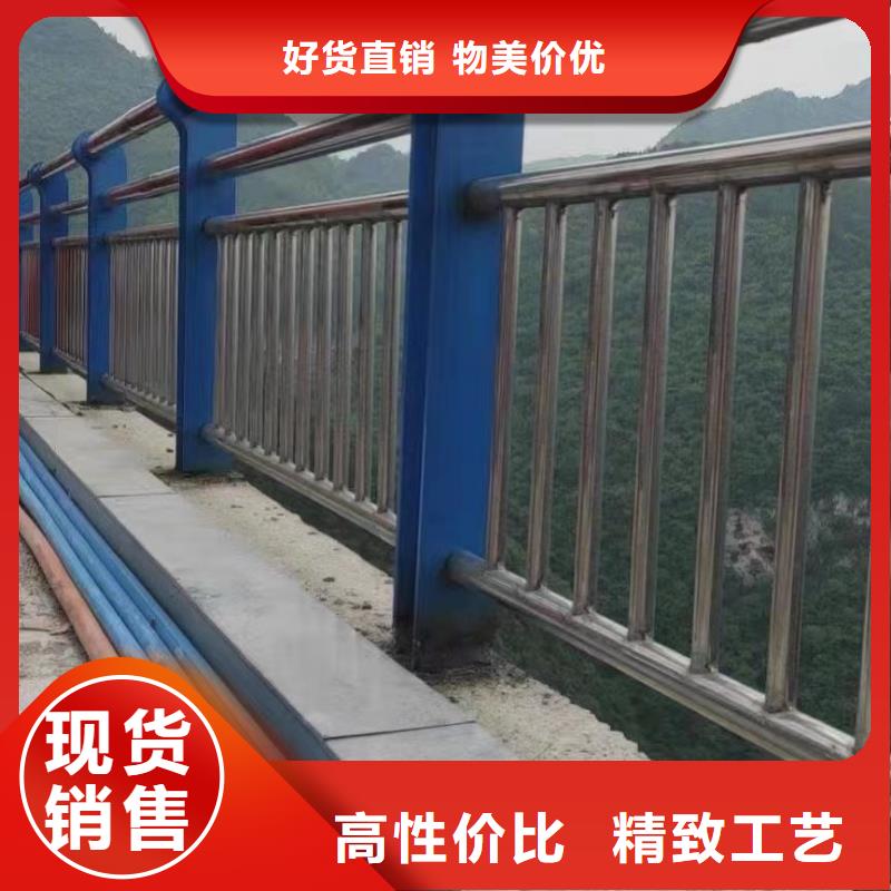 橋梁防撞護欄價格優勢大