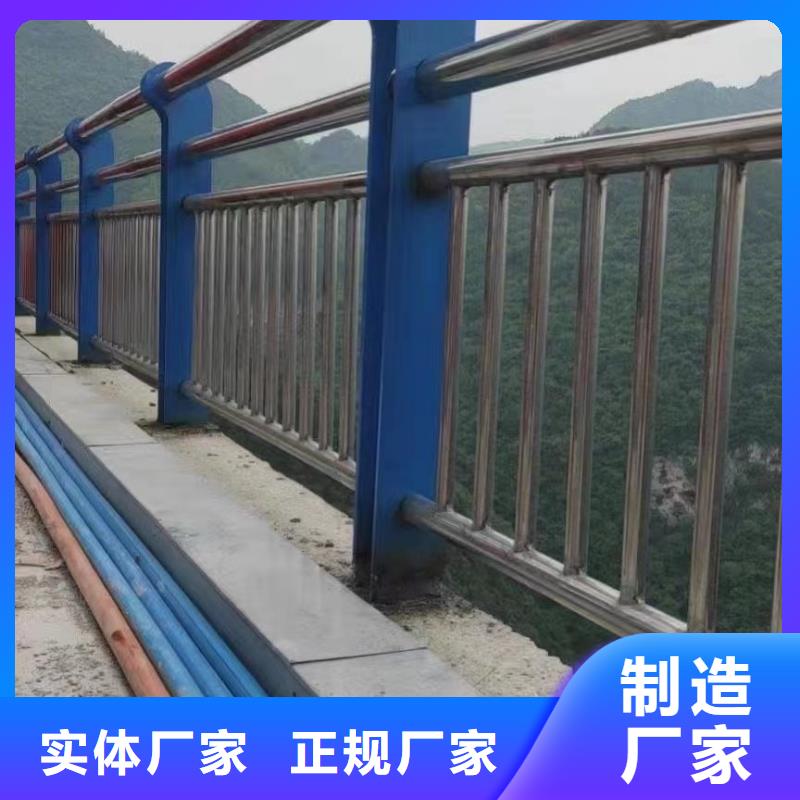 【桥梁护栏防撞护栏厂为您提供一站式采购服务】