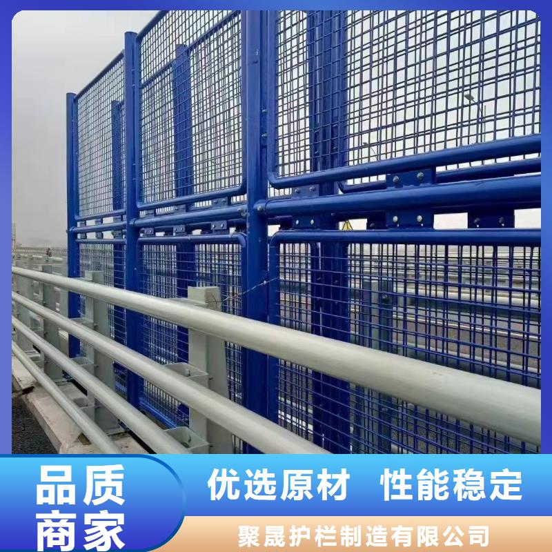【桥梁护栏】不锈钢碳素钢复合管厂设备齐全支持定制