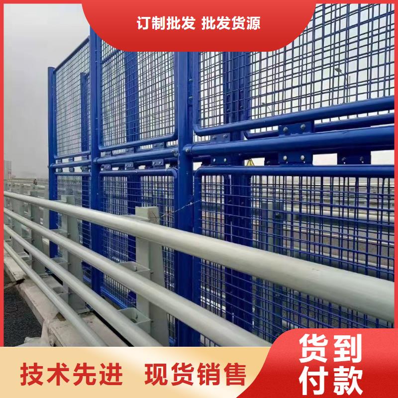 304不锈钢桥梁护栏-质量保证