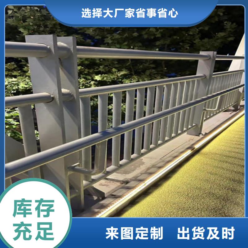 河道防撞護欄適用范圍廣