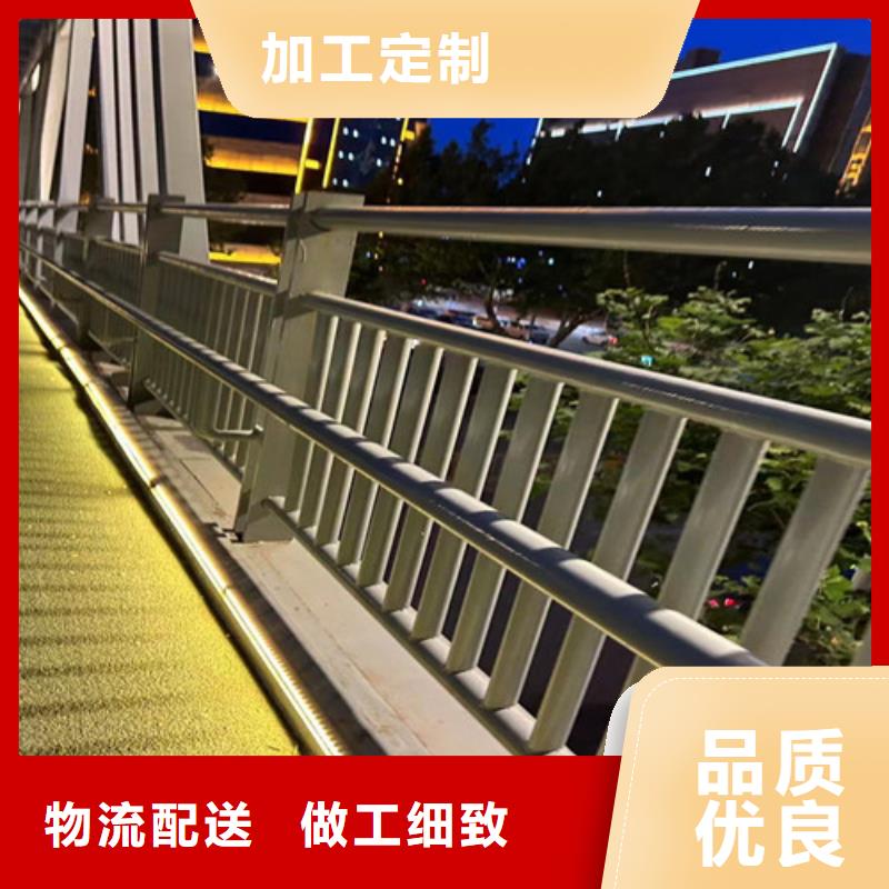 【护栏市政道路防护栏同行低价】