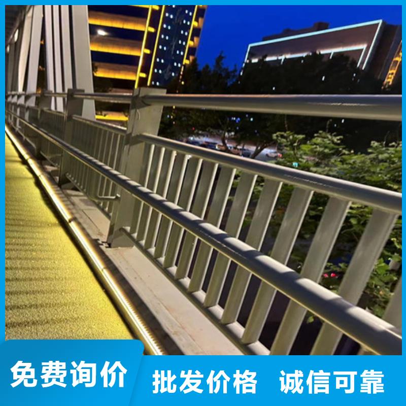 護(hù)欄市政道路防護(hù)欄檢驗(yàn)發(fā)貨