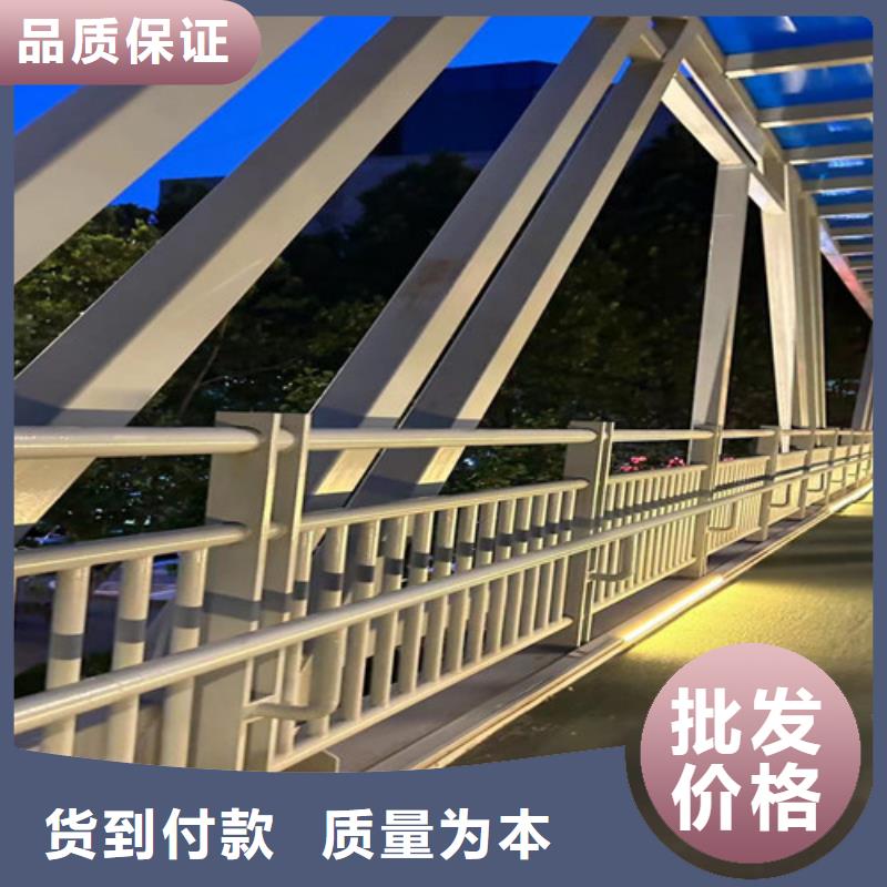 道路護欄量大價格從優