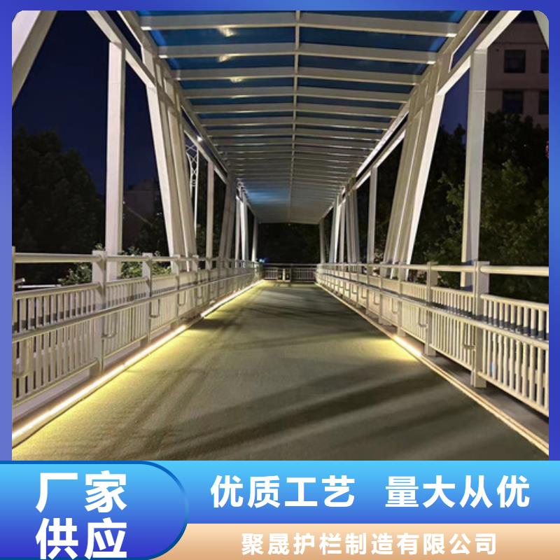 河道景觀護(hù)欄-河道景觀護(hù)欄價(jià)格優(yōu)惠