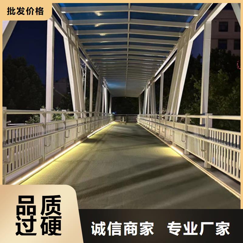 销售河道防护栏杆_精选厂家