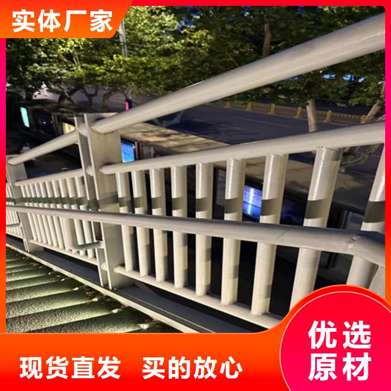 護欄河道護欄廠嚴選材質