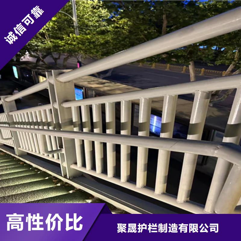 精選201材質河道護欄廠家