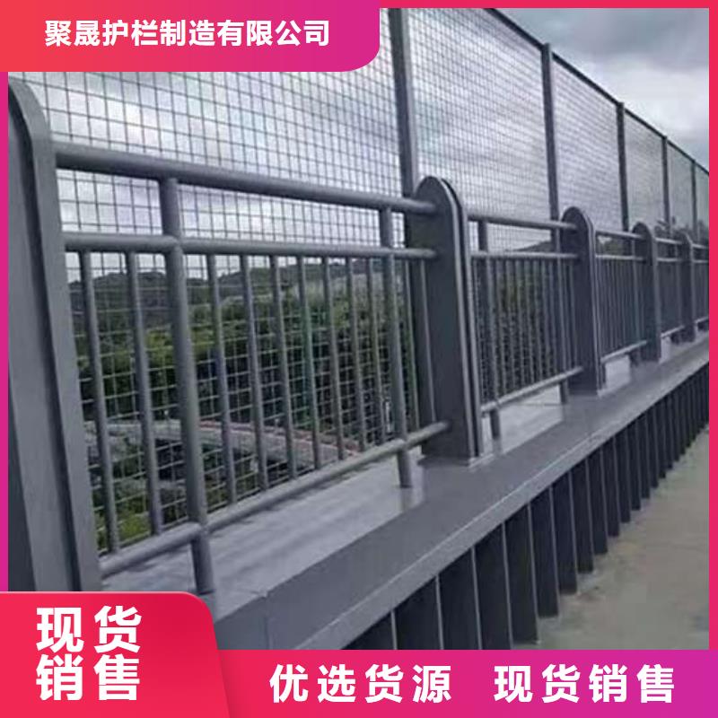 公路防撞护栏的分类及规格