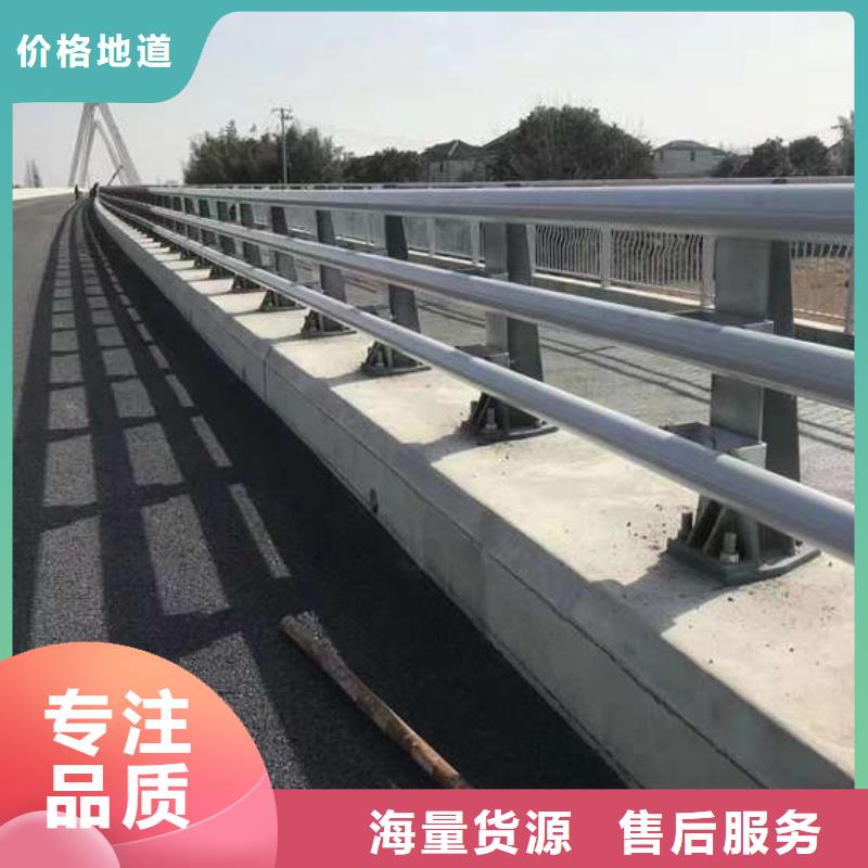 护栏市政道路防护栏大厂生产品质