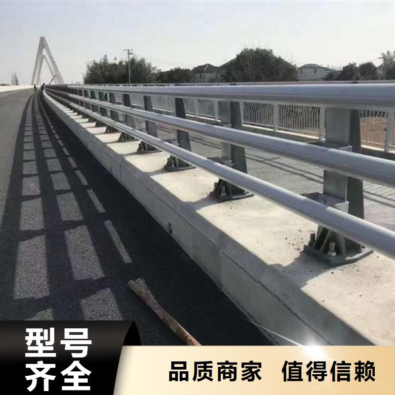 不銹鋼復(fù)合管道路護(hù)欄定制-廠家直銷