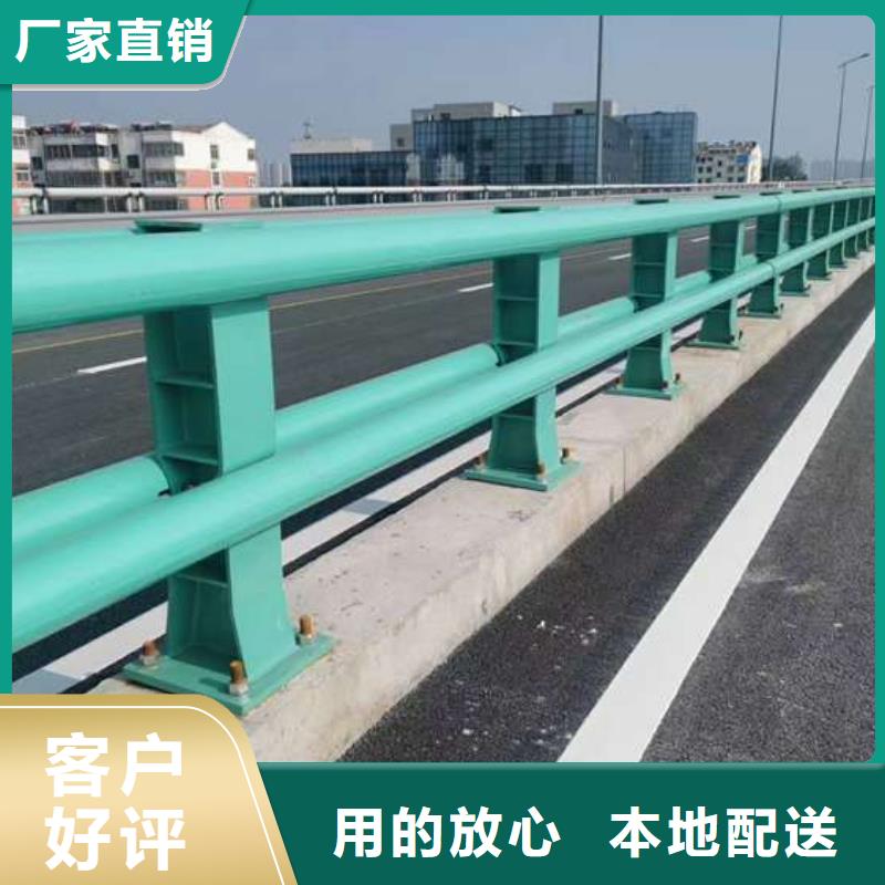 賣道路防撞護欄的實力廠家